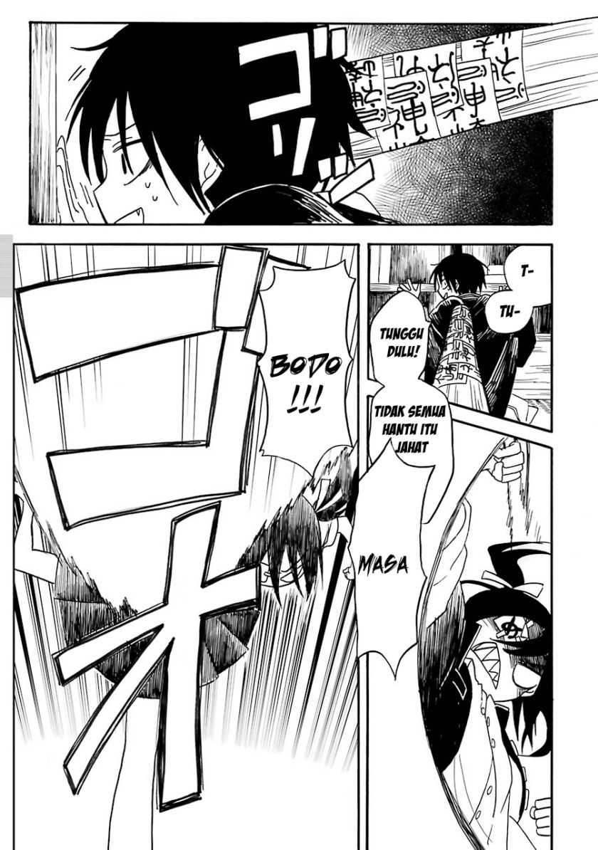 Shoujo Jiten Bab 03 halaman 19