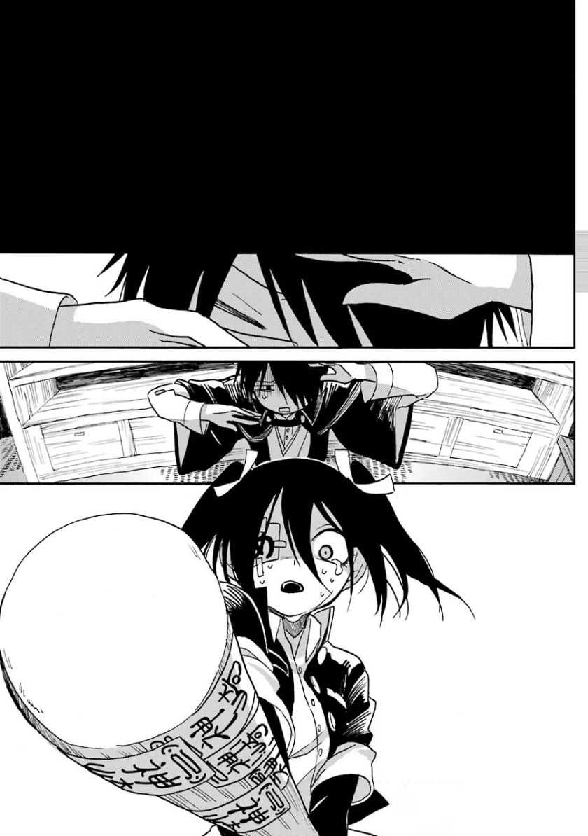Shoujo Jiten Bab 03 halaman 20