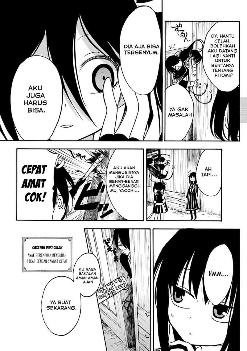 Shoujo Jiten Bab 03 halaman 28