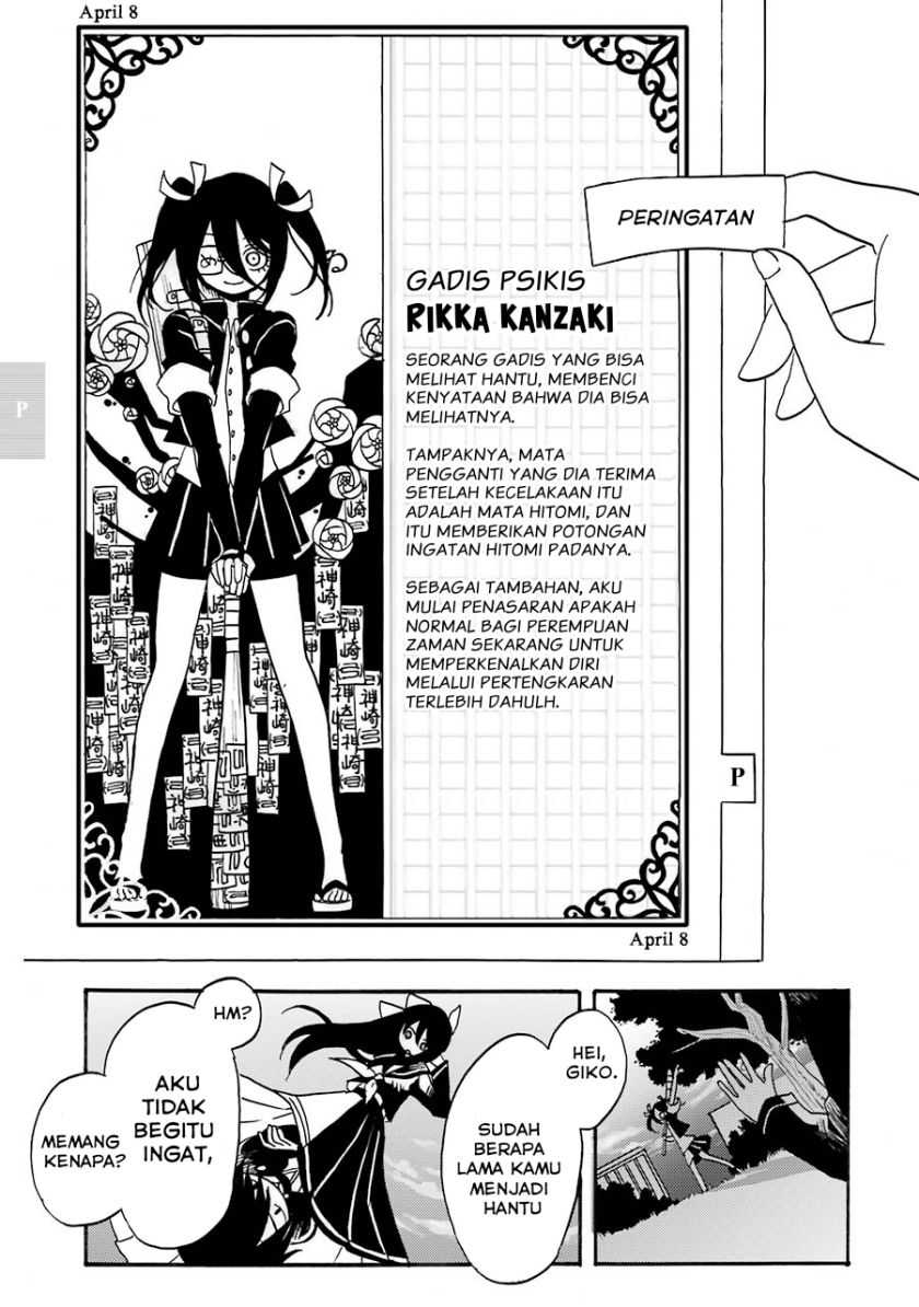 Shoujo Jiten Bab 03 halaman 29