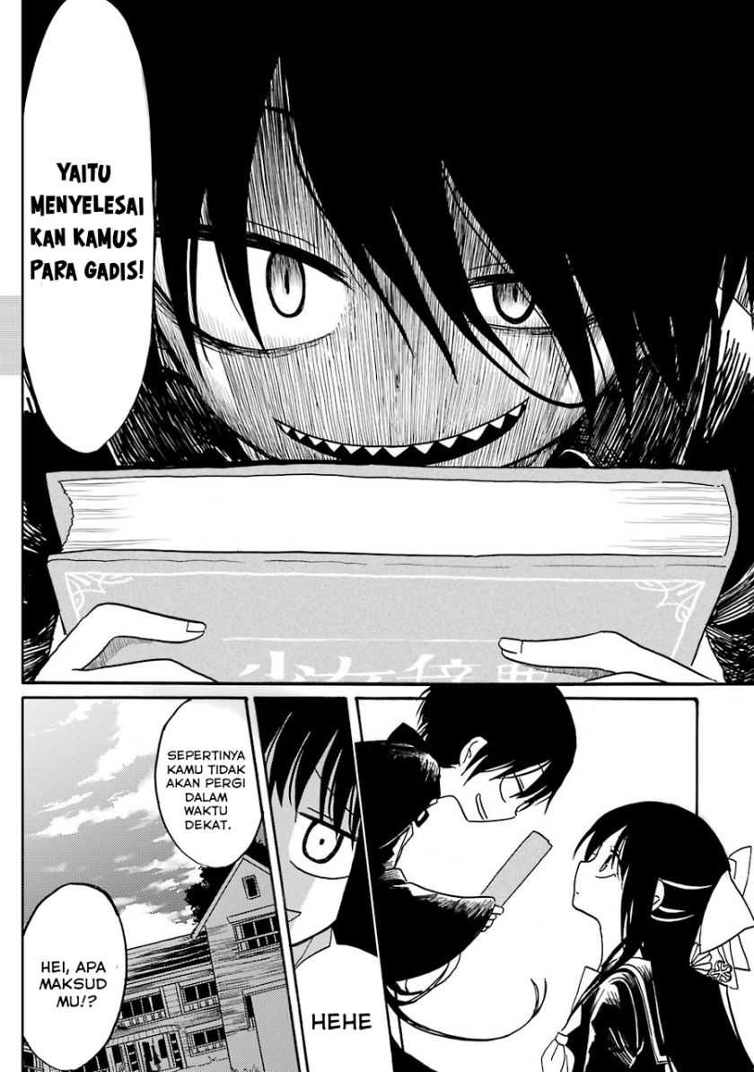 Shoujo Jiten Bab 03 halaman 31