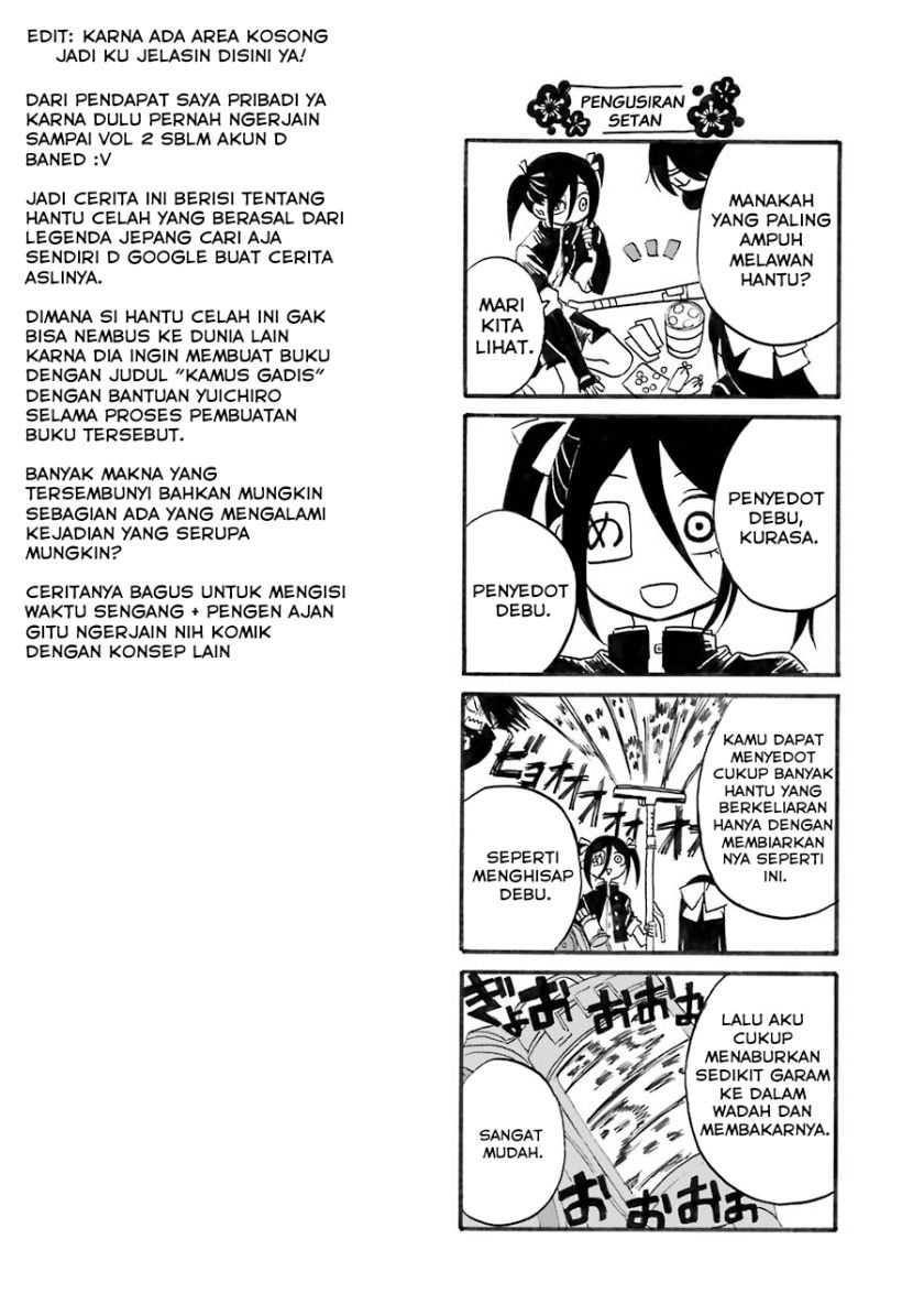 Shoujo Jiten Bab 03 halaman 32