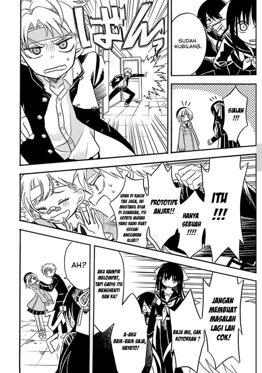 Shoujo Jiten Bab 04 halaman 6