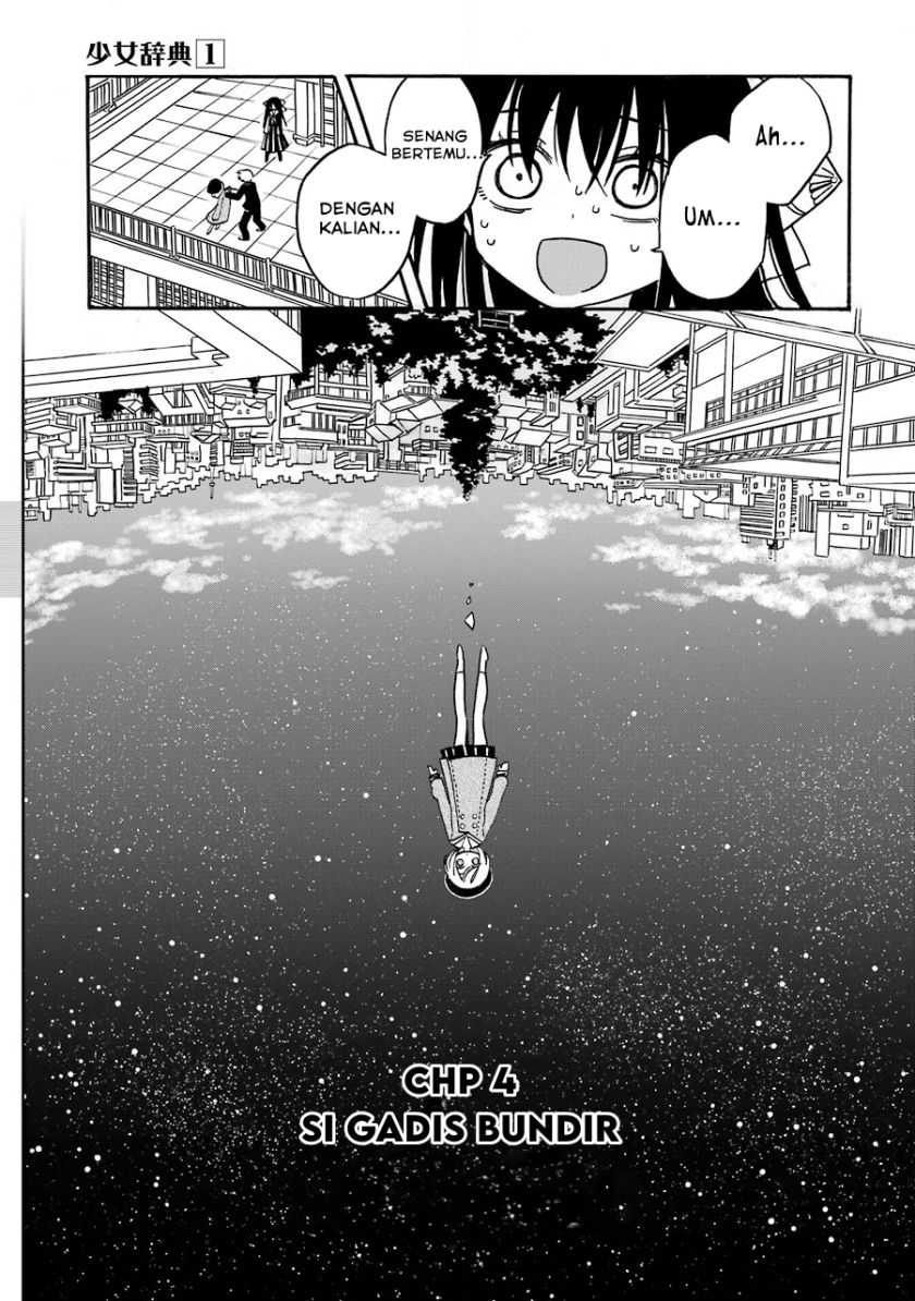 Shoujo Jiten Bab 04 halaman 7