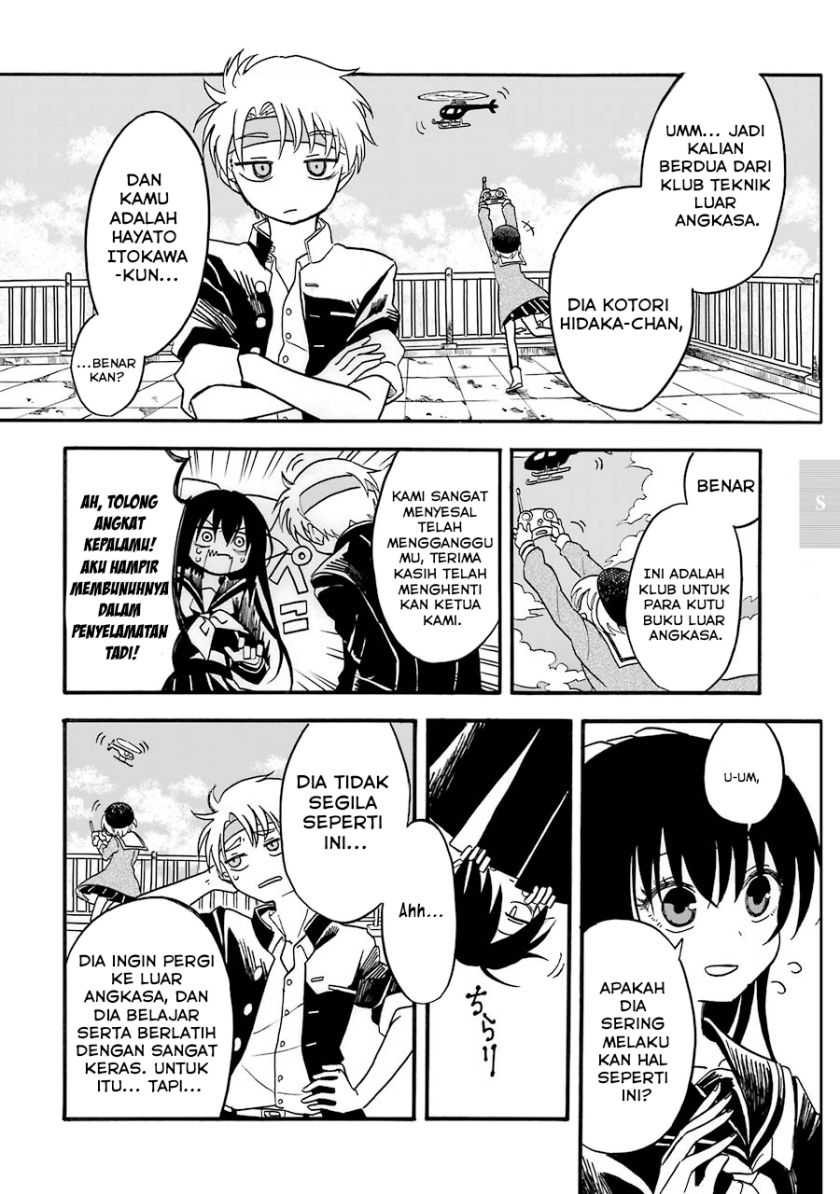Shoujo Jiten Bab 04 halaman 8