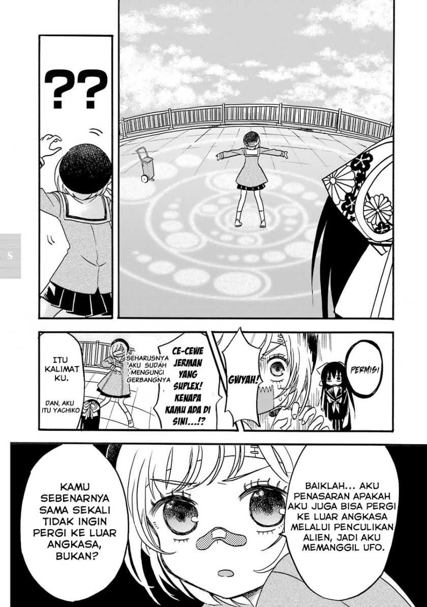 Shoujo Jiten Bab 04 halaman 11