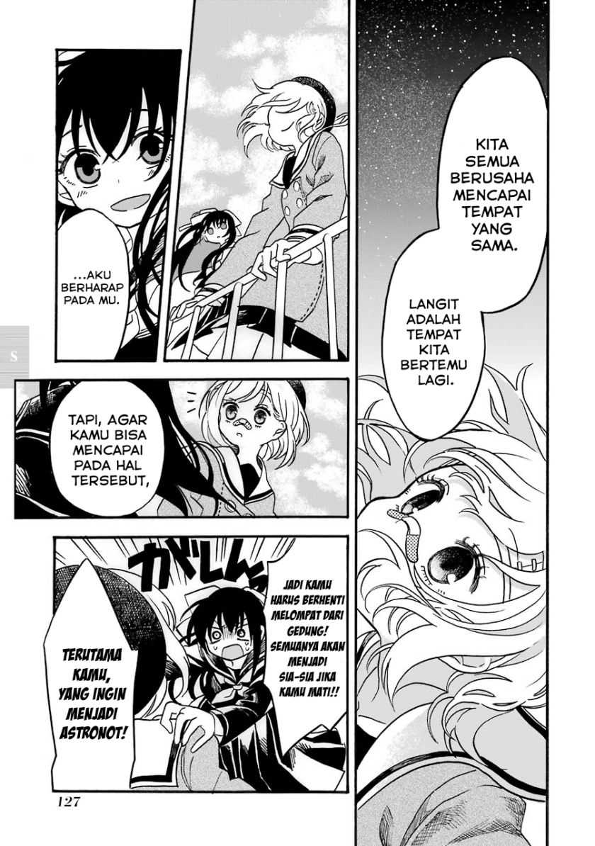Shoujo Jiten Bab 04 halaman 13