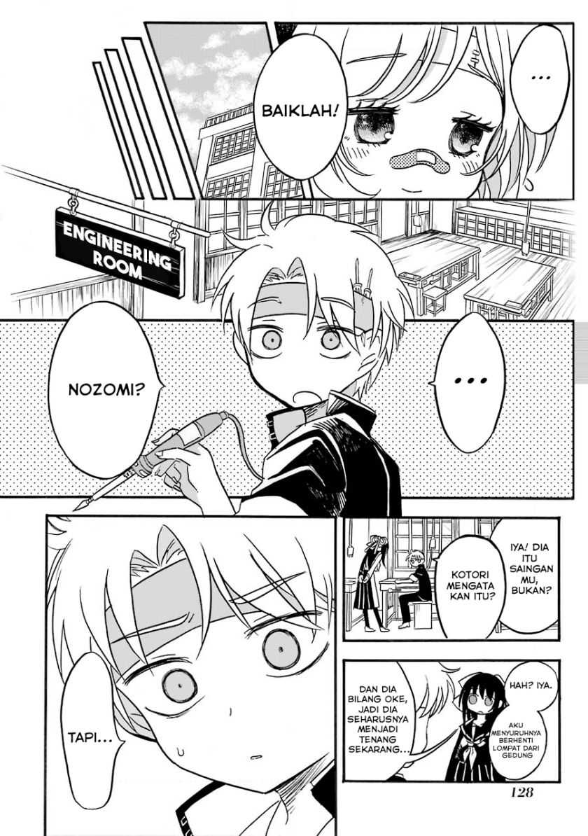 Shoujo Jiten Bab 04 halaman 14