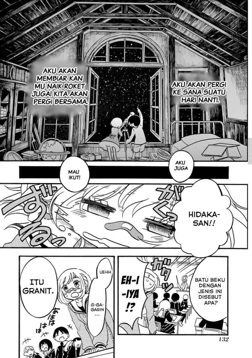 Shoujo Jiten Bab 04 halaman 18