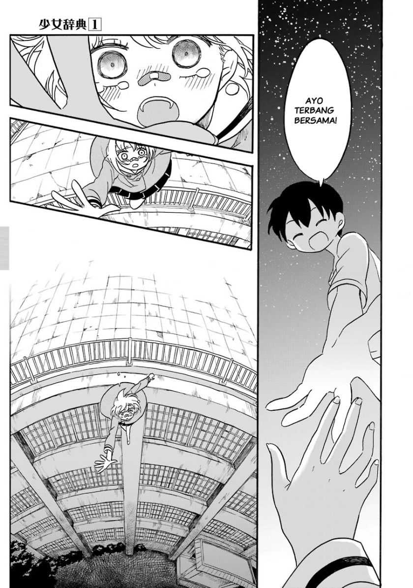 Shoujo Jiten Bab 04 halaman 23