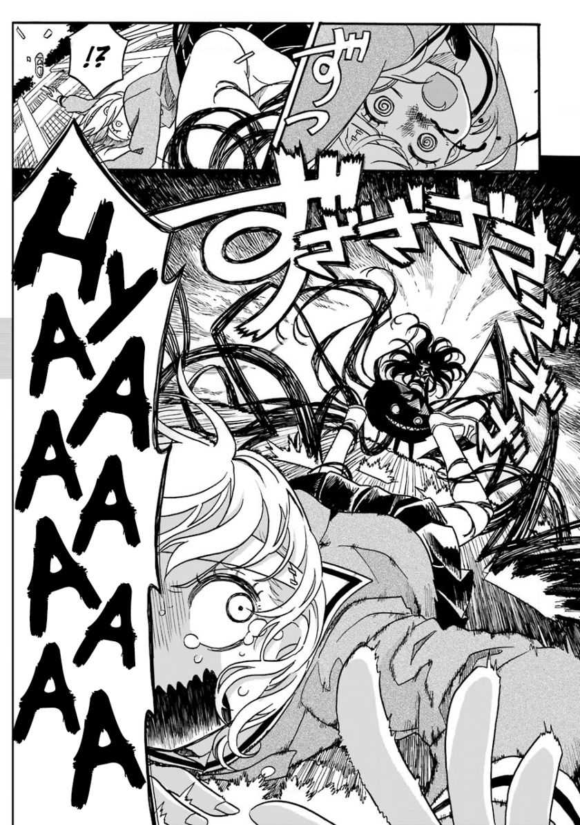 Shoujo Jiten Bab 04 halaman 25