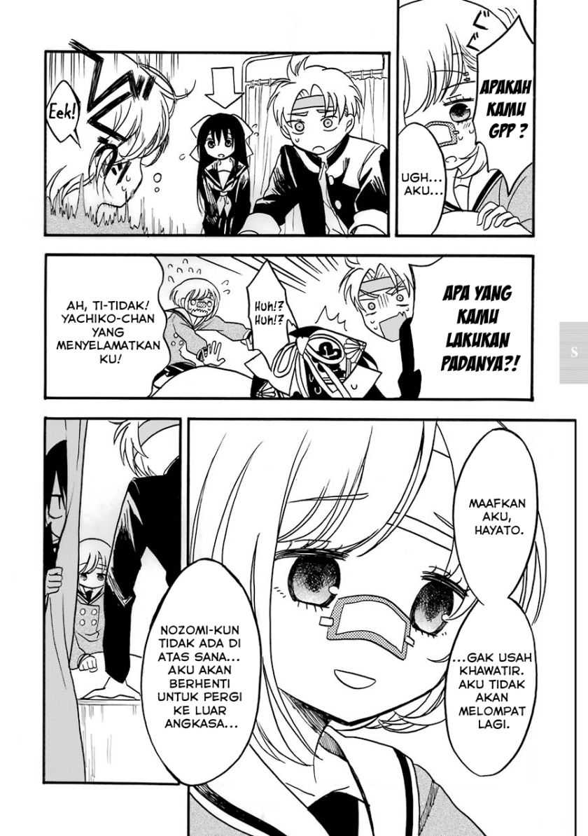 Shoujo Jiten Bab 04 halaman 28