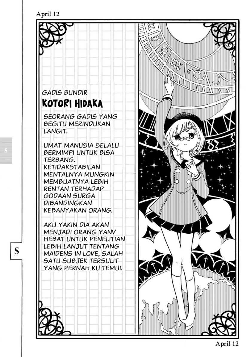 Shoujo Jiten Bab 04 halaman 31