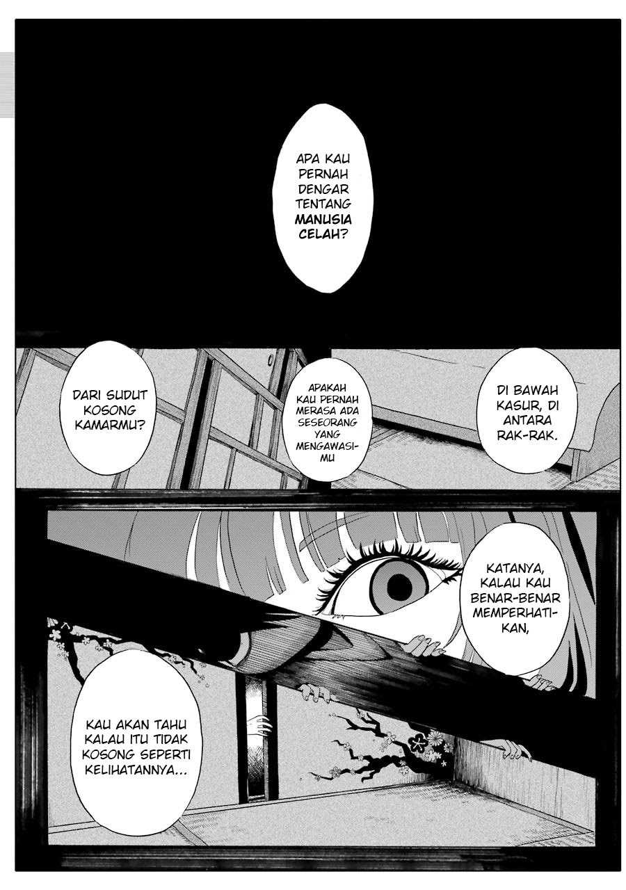 Shoujo Jiten chapter 1 halaman 7