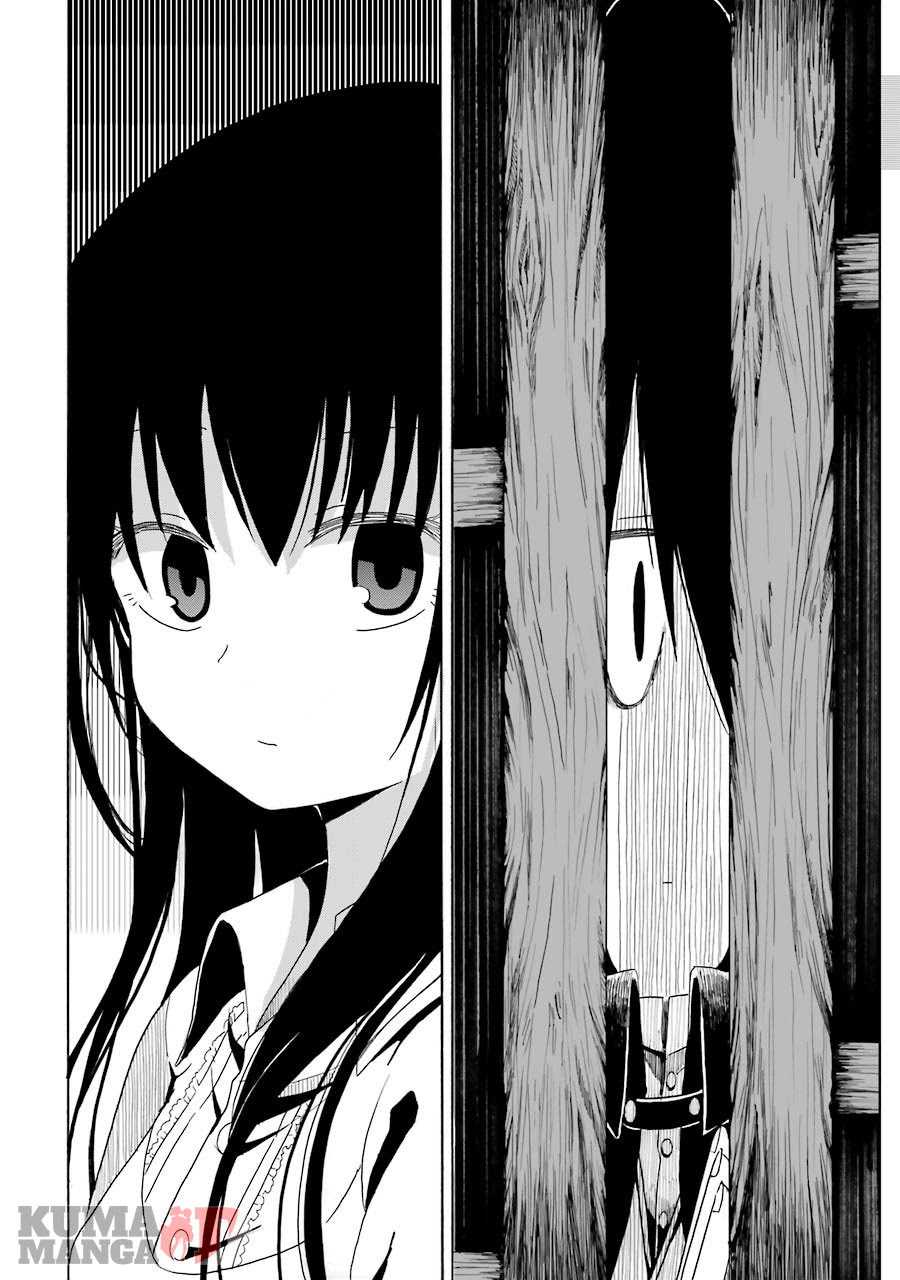 Shoujo Jiten chapter 1 halaman 8