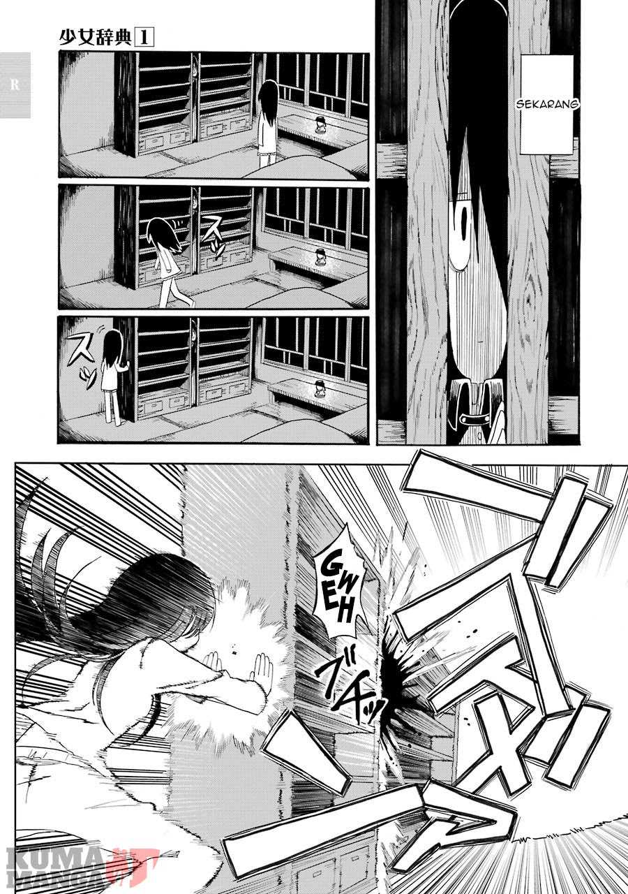 Shoujo Jiten chapter 1 halaman 11
