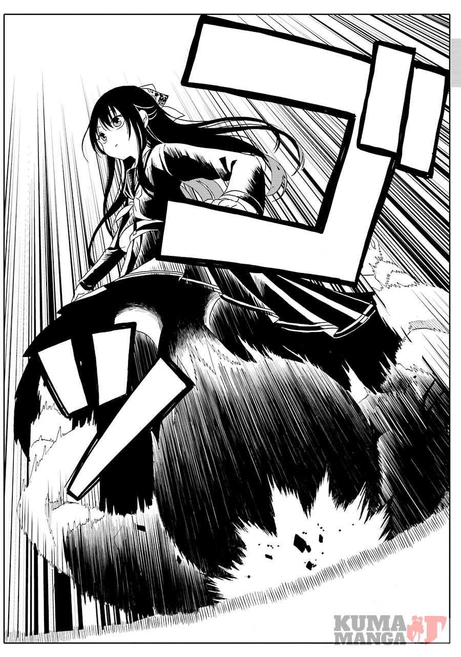 Shoujo Jiten chapter 1 halaman 14