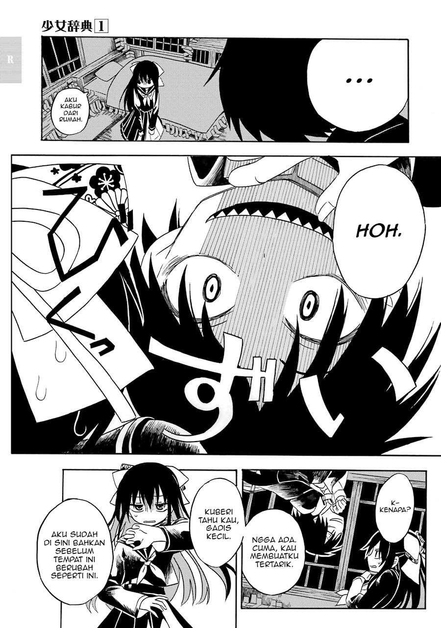 Shoujo Jiten chapter 1 halaman 19