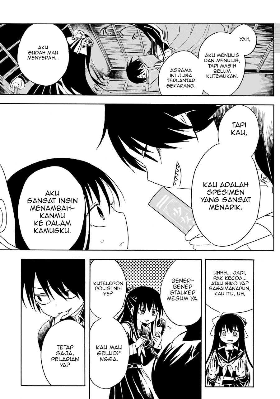 Shoujo Jiten chapter 1 halaman 22