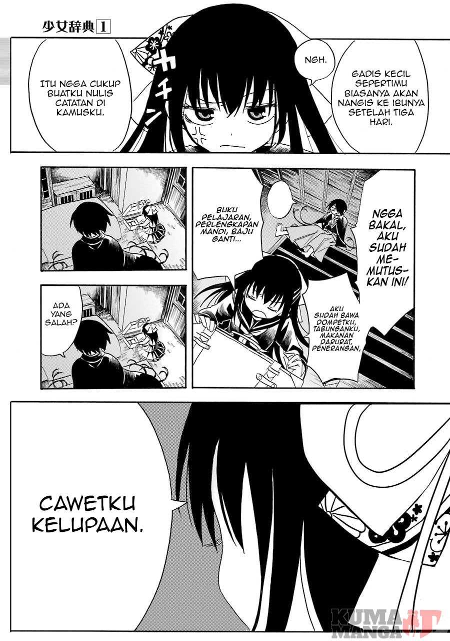 Shoujo Jiten chapter 1 halaman 23