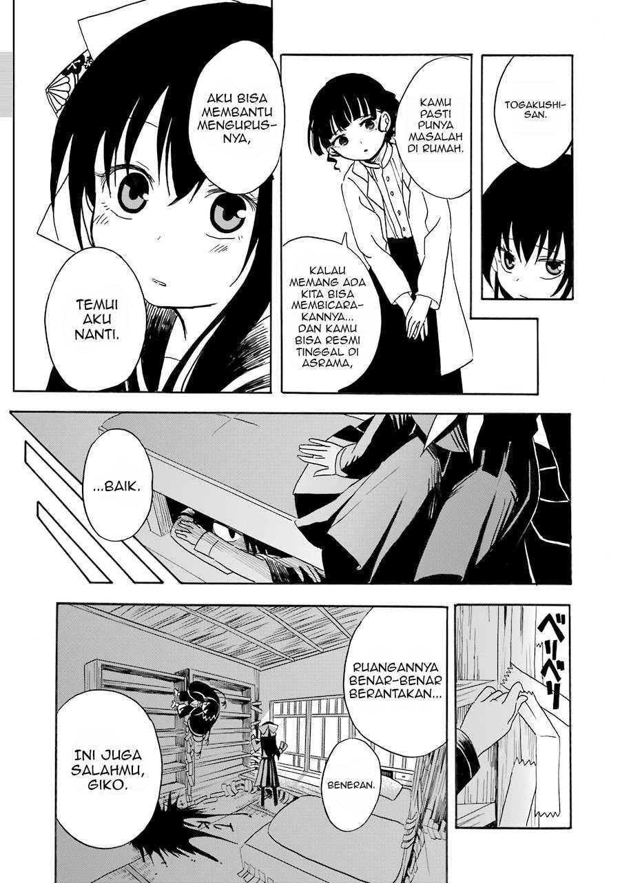 Shoujo Jiten chapter 1 halaman 31