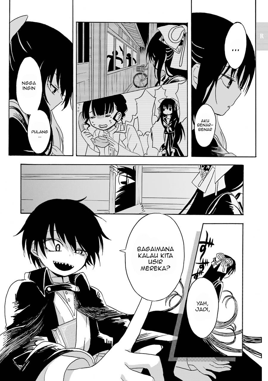 Shoujo Jiten chapter 1 halaman 32