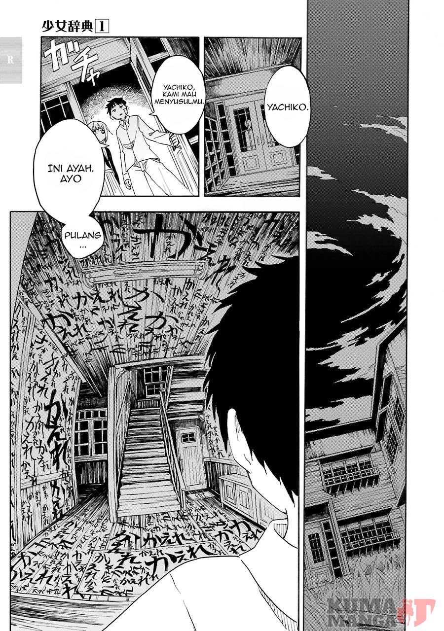Shoujo Jiten chapter 1 halaman 33