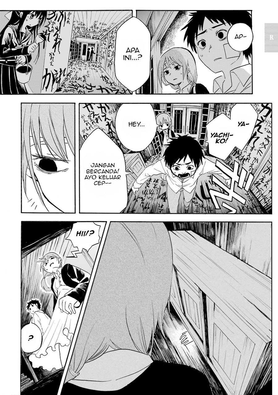 Shoujo Jiten chapter 1 halaman 34