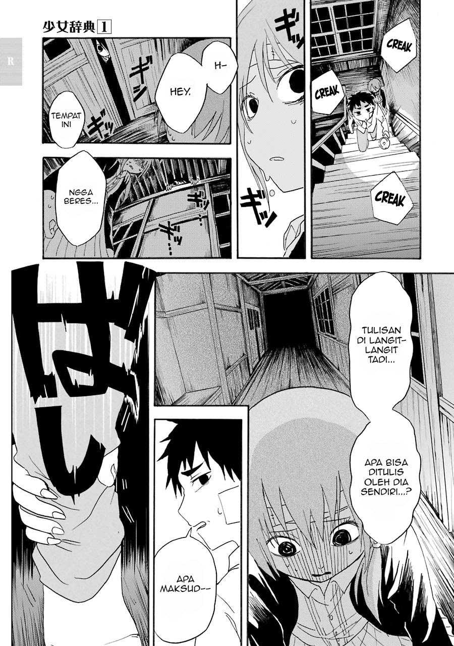 Shoujo Jiten chapter 1 halaman 35
