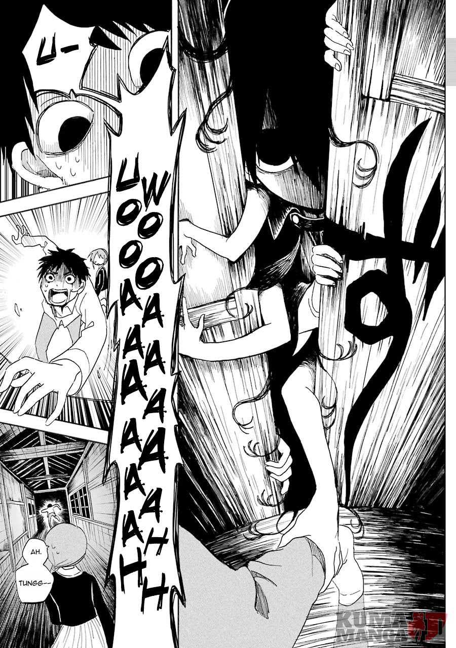 Shoujo Jiten chapter 1 halaman 36