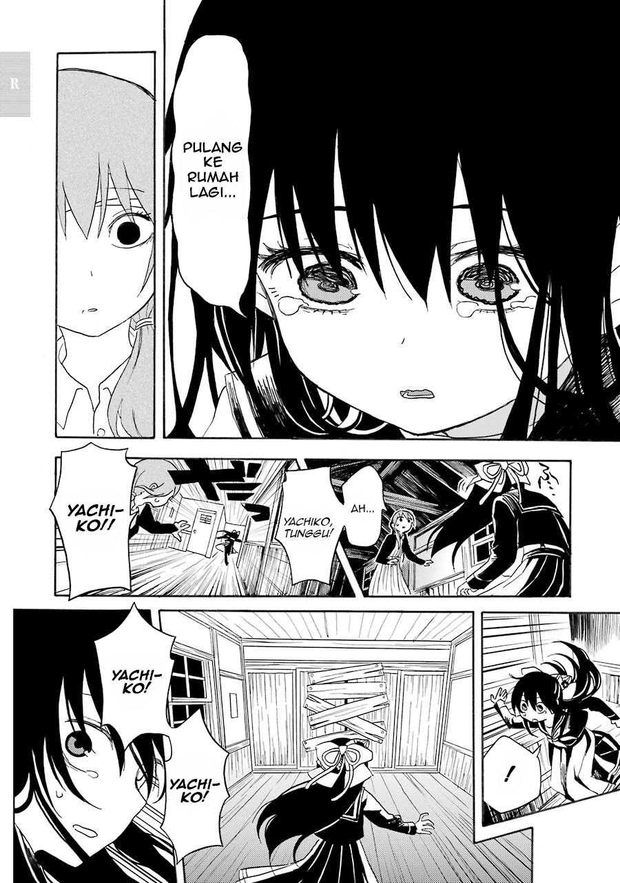 Shoujo Jiten chapter 1 halaman 41