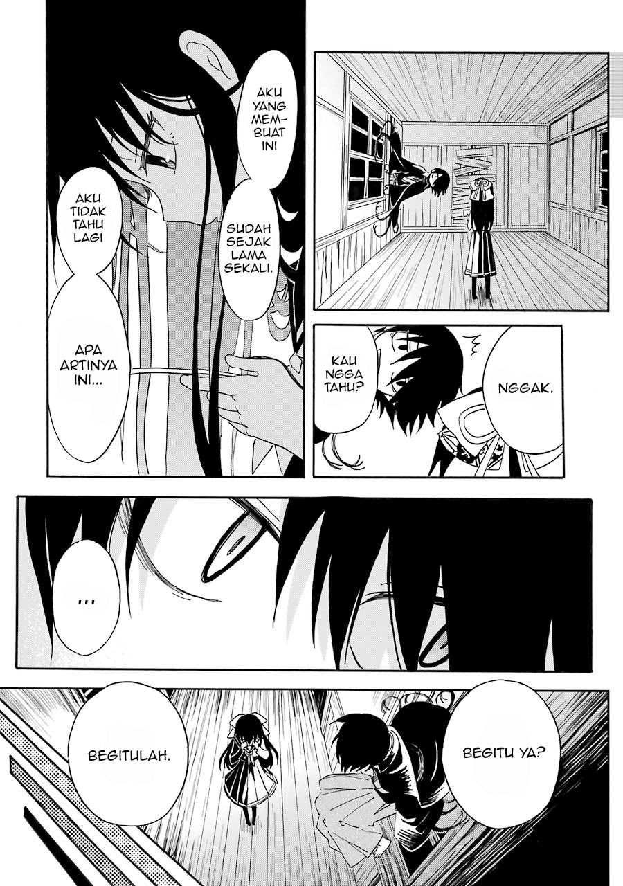 Shoujo Jiten chapter 1 halaman 47