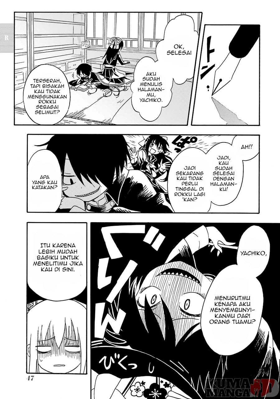 Shoujo Jiten chapter 1 halaman 48