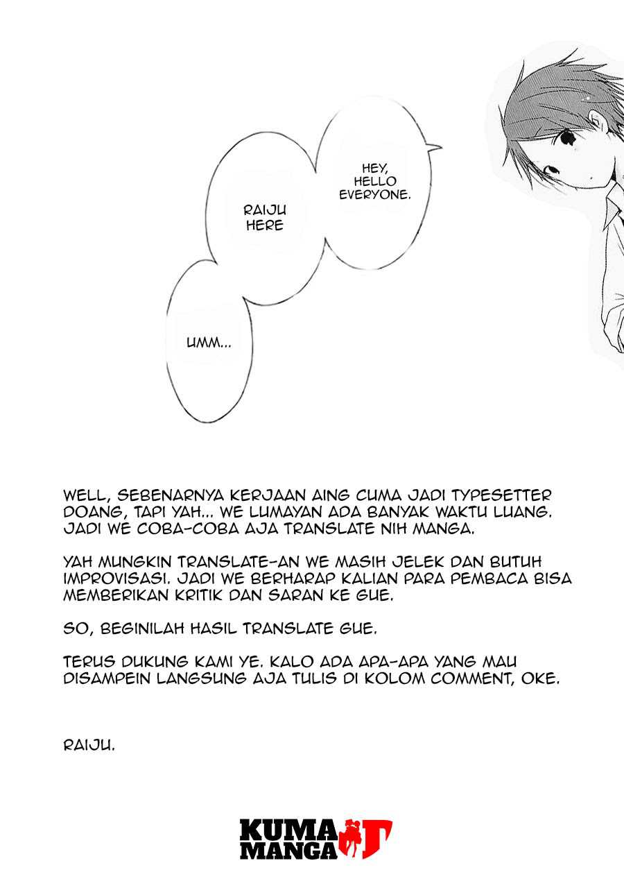 Shoujo Jiten chapter 1 halaman 52