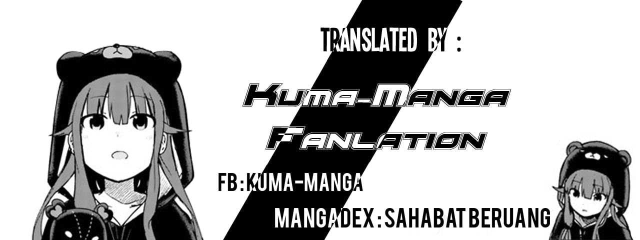 Shoujo Jiten chapter 1 halaman 53