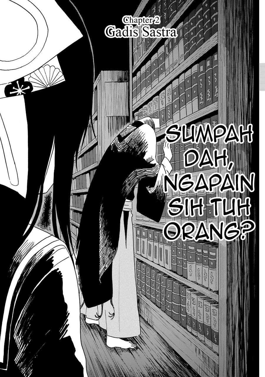 Shoujo Jiten Bab 2 halaman 2
