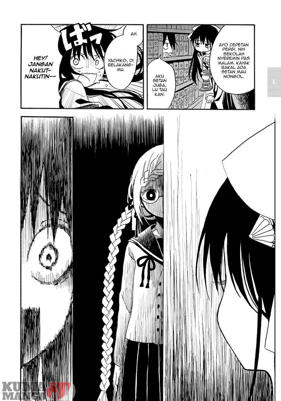 Shoujo Jiten Bab 2 halaman 4