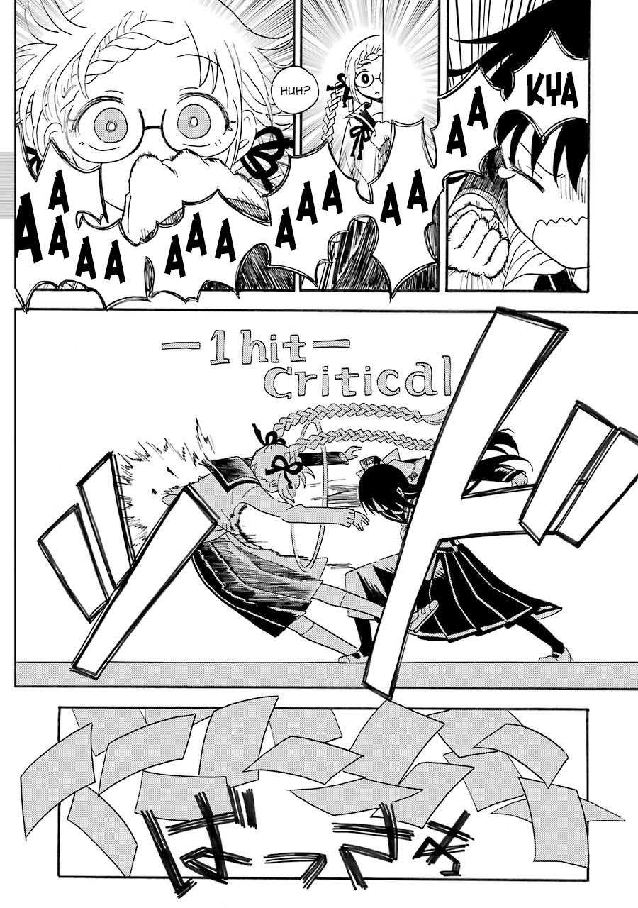 Shoujo Jiten Bab 2 halaman 5