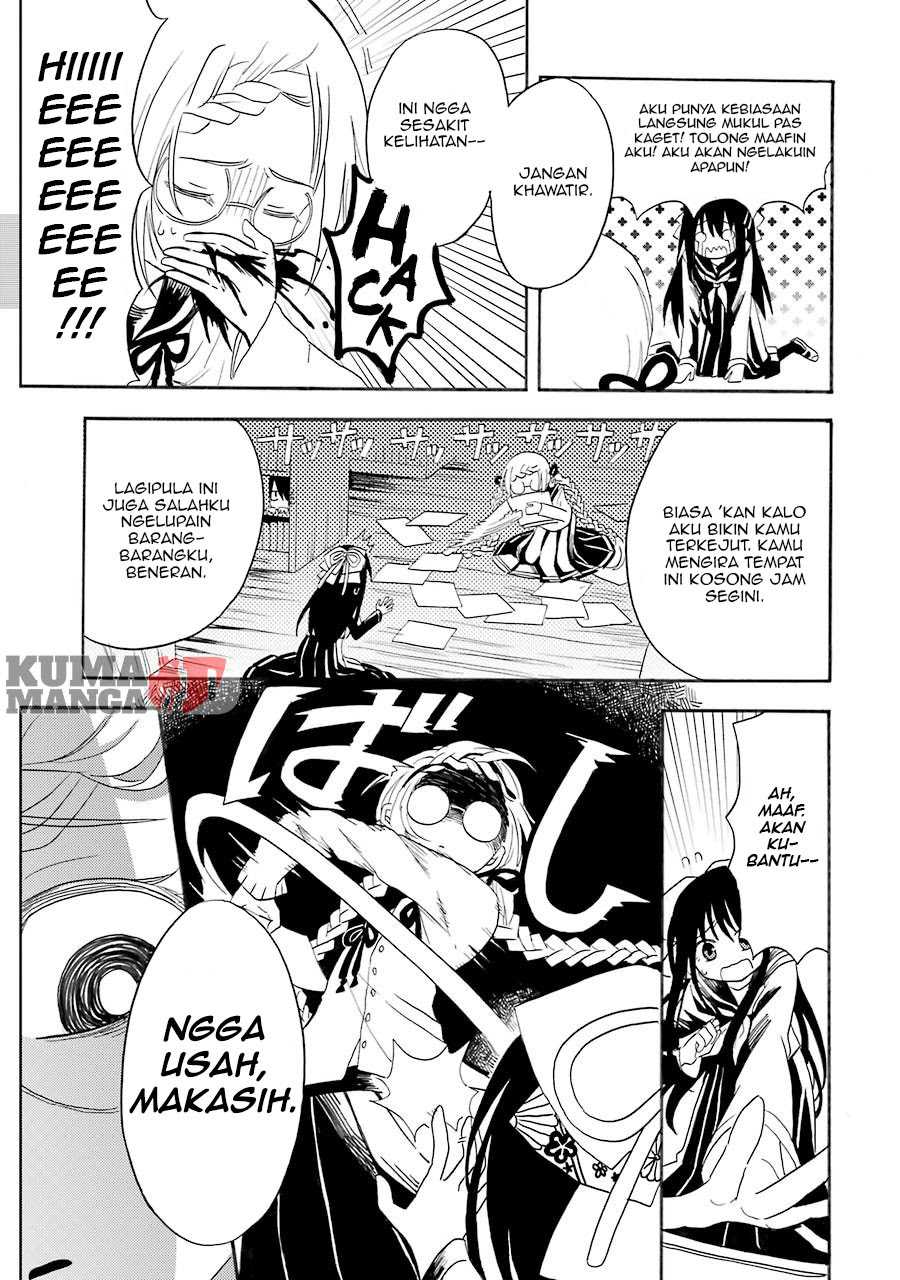 Shoujo Jiten Bab 2 halaman 7