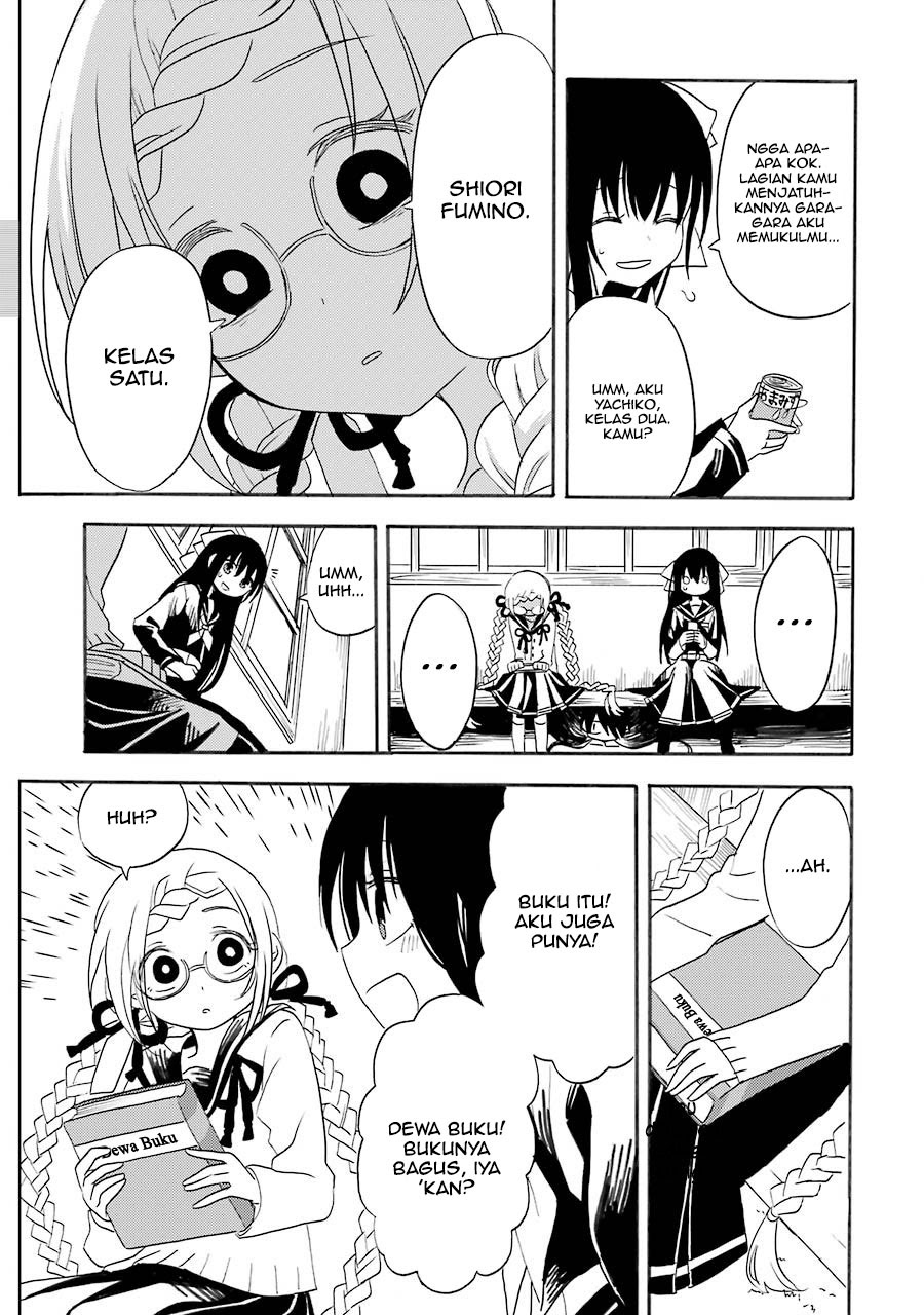 Shoujo Jiten Bab 2 halaman 11