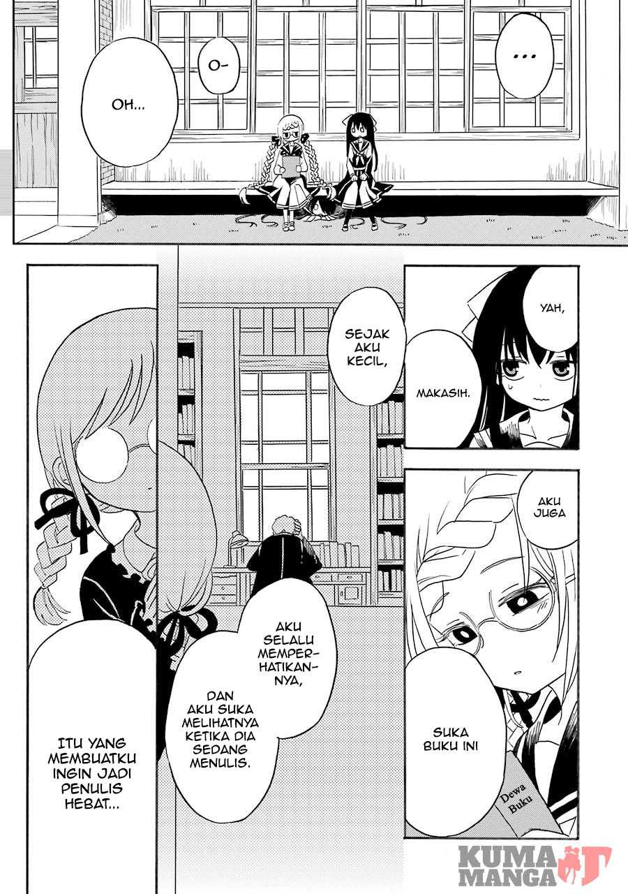 Shoujo Jiten Bab 2 halaman 13