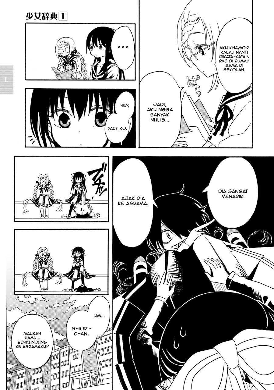 Shoujo Jiten Bab 2 halaman 15