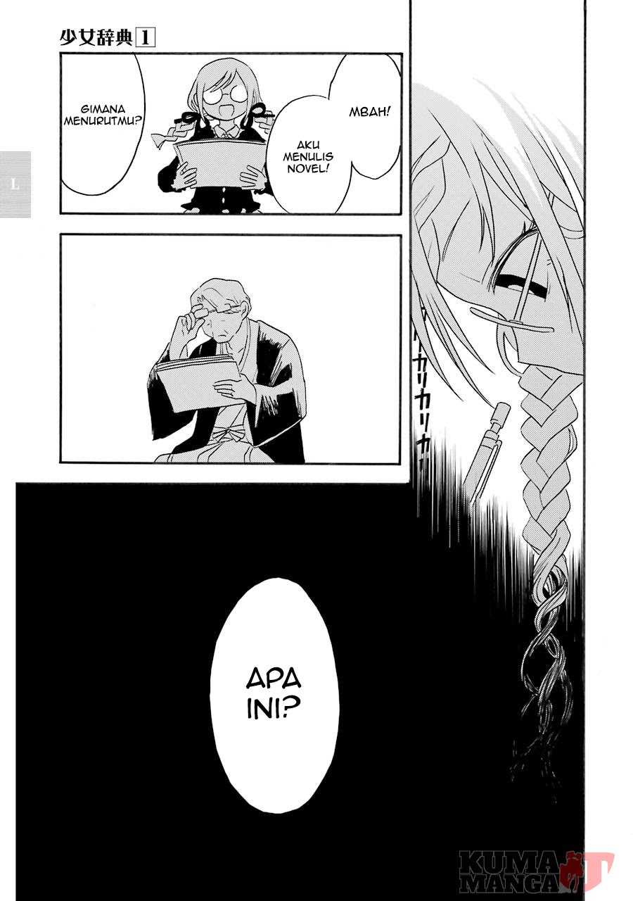 Shoujo Jiten Bab 2 halaman 19