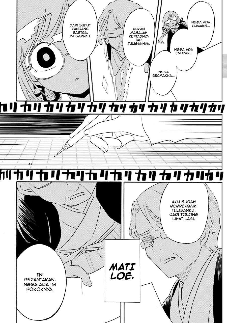 Shoujo Jiten Bab 2 halaman 20