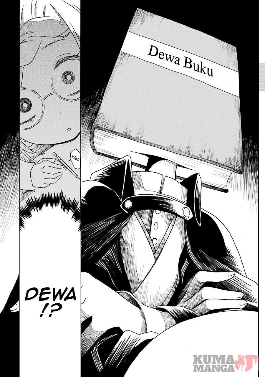 Shoujo Jiten Bab 2 halaman 22