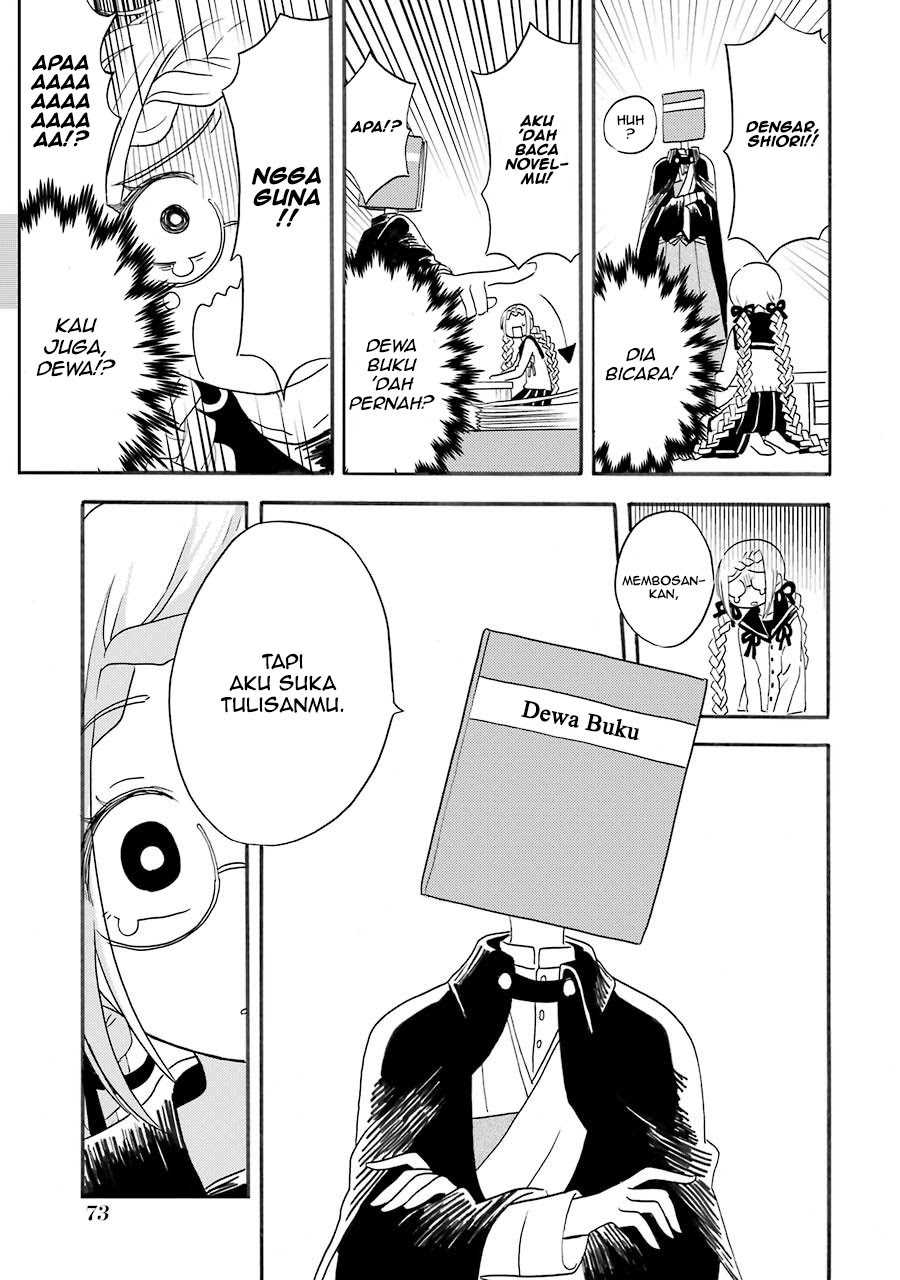 Shoujo Jiten Bab 2 halaman 23