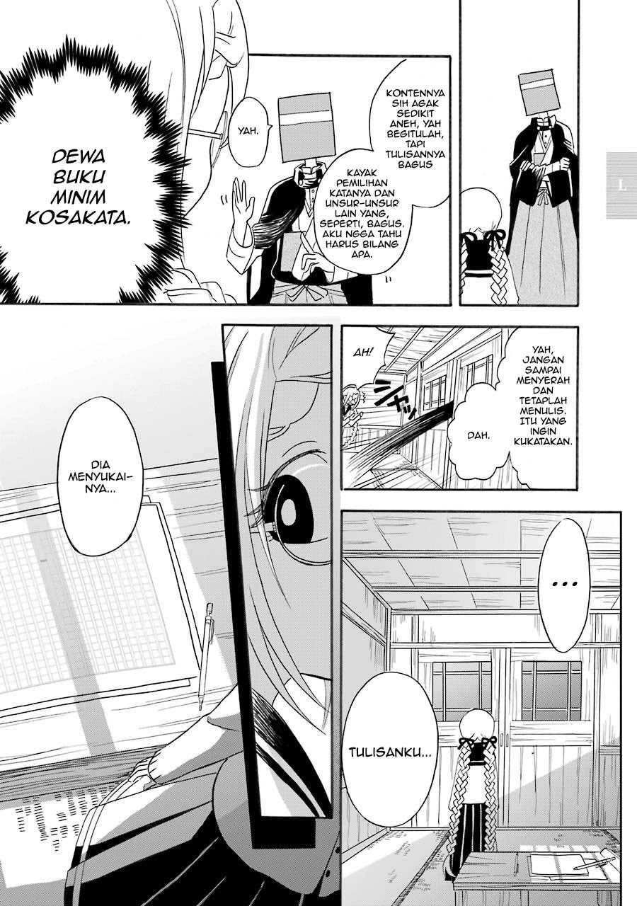 Shoujo Jiten Bab 2 halaman 24