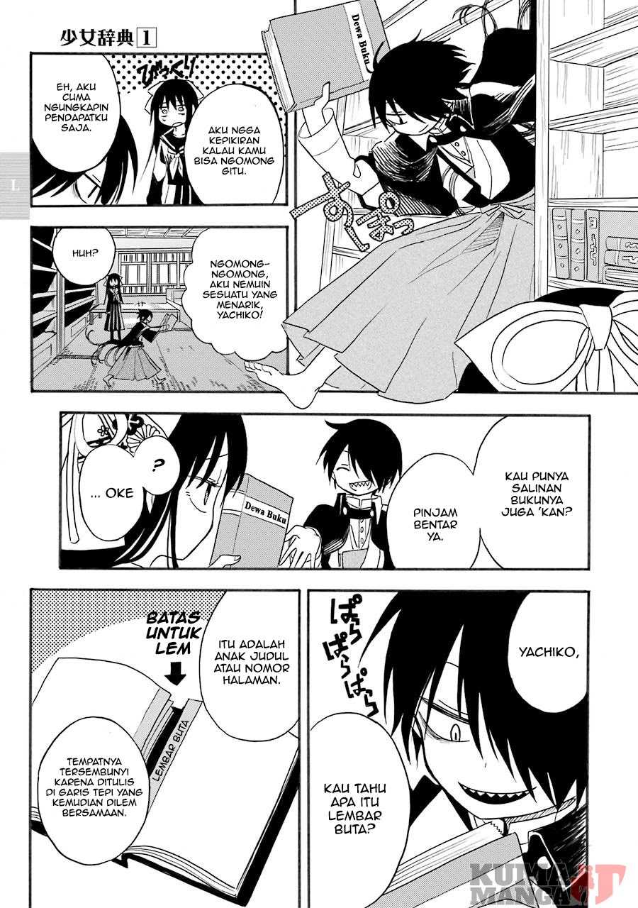 Shoujo Jiten Bab 2 halaman 25