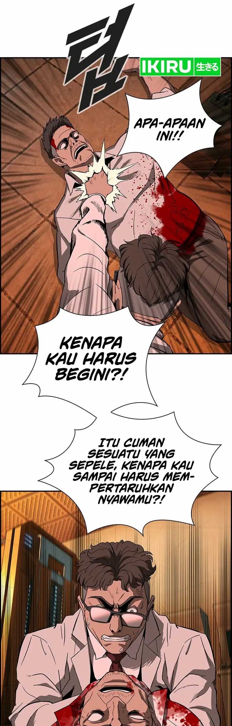 Should I Make You a Nuclear Weapon? Bab 01 halaman 24