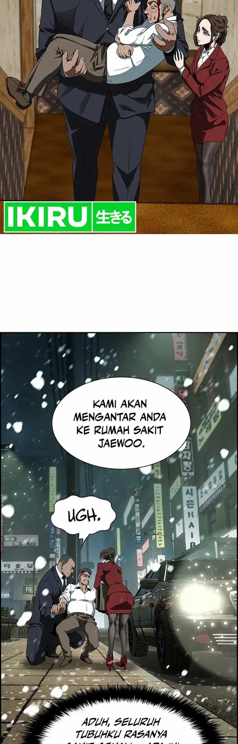 Should I Make You a Nuclear Weapon? Bab 01 halaman 48